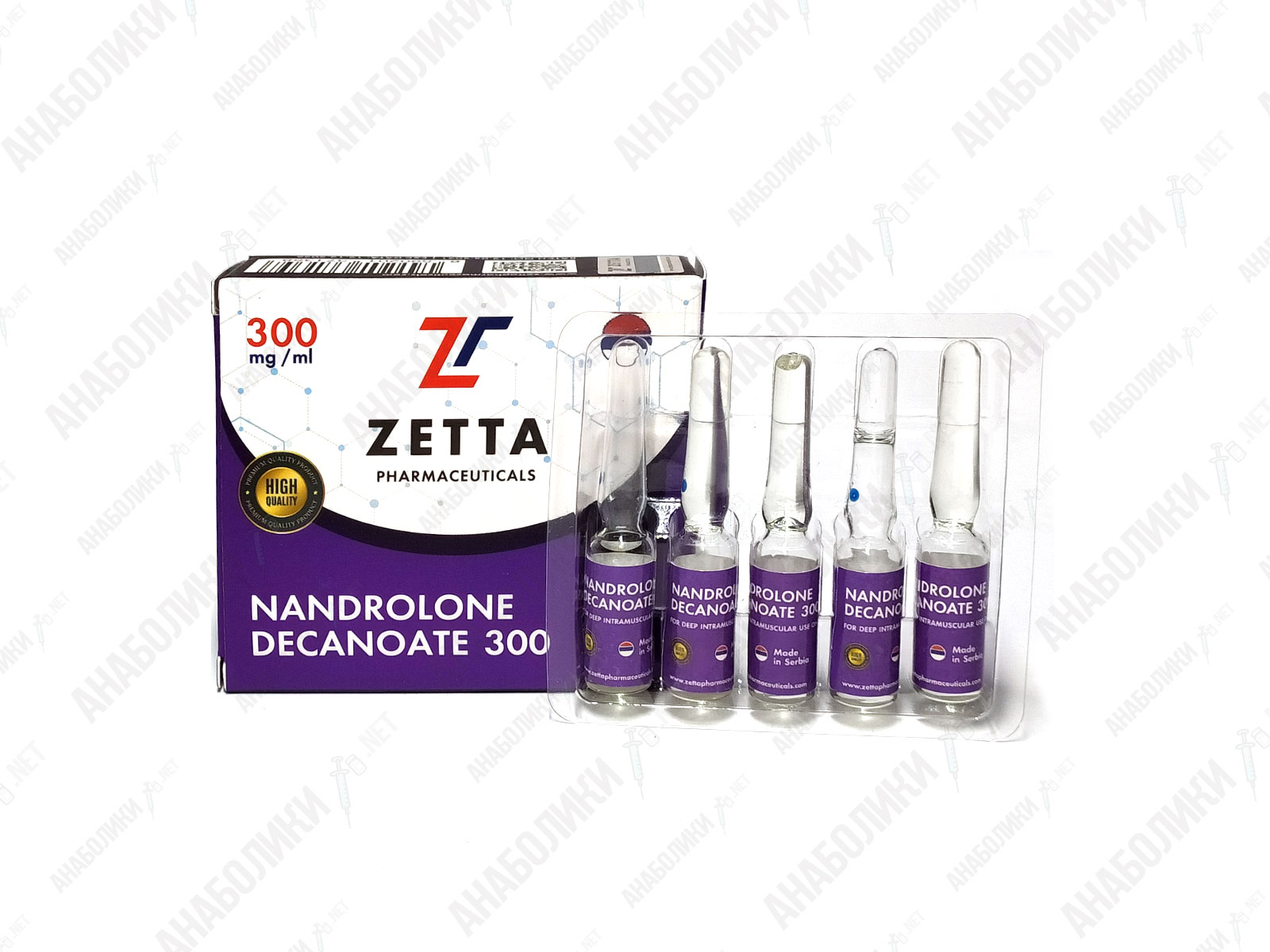 ДЕКА 1ml 300mg/ml ZETTA