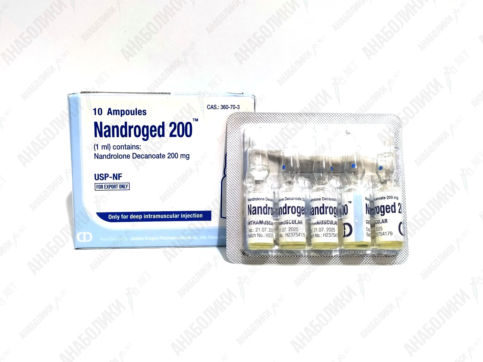 Nandroged 200 Golden Dragon