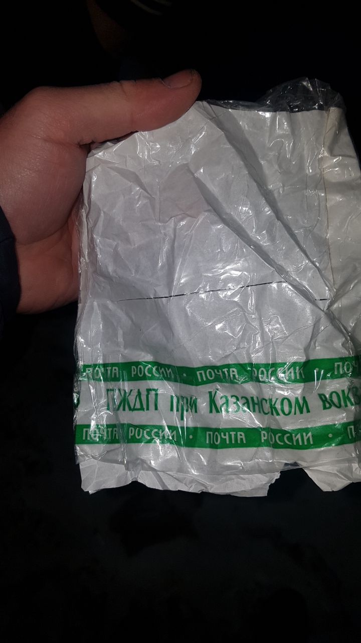 TREN 50 10ml 50mg/ml PHARMACOM LABS — изображение 3