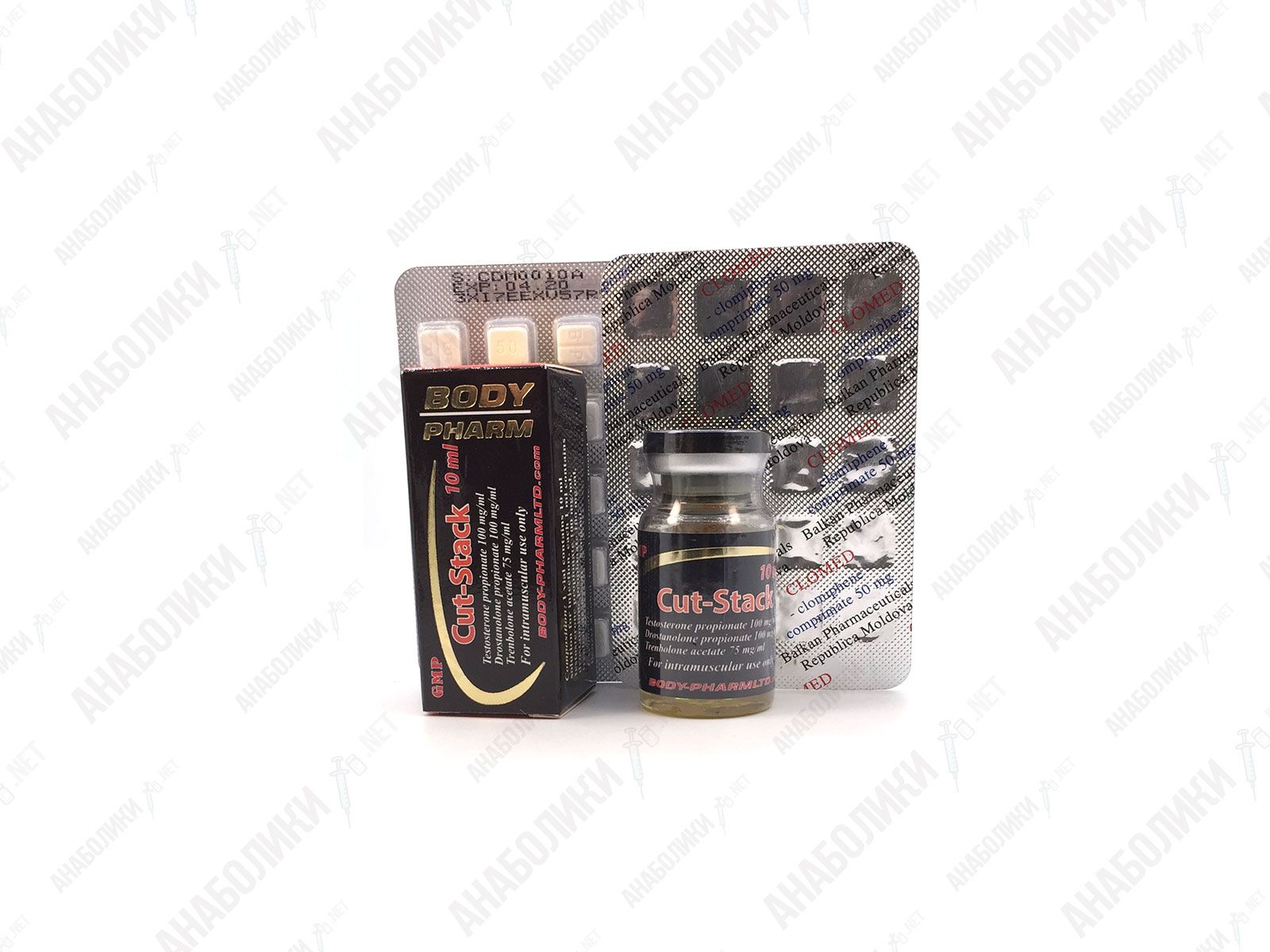 Мощный курс на сушку Body Pharm Cut-Stack