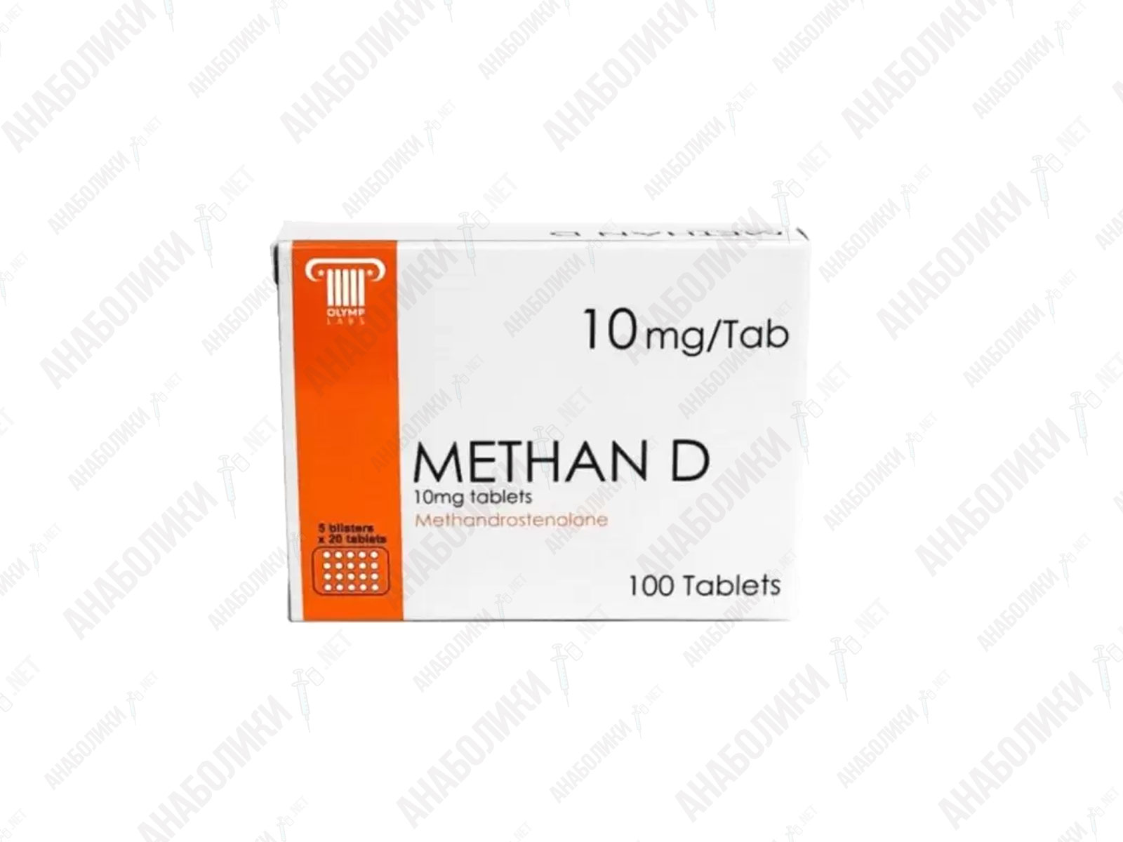 Methan D 100tab 10mg/tab OLYMP LABS