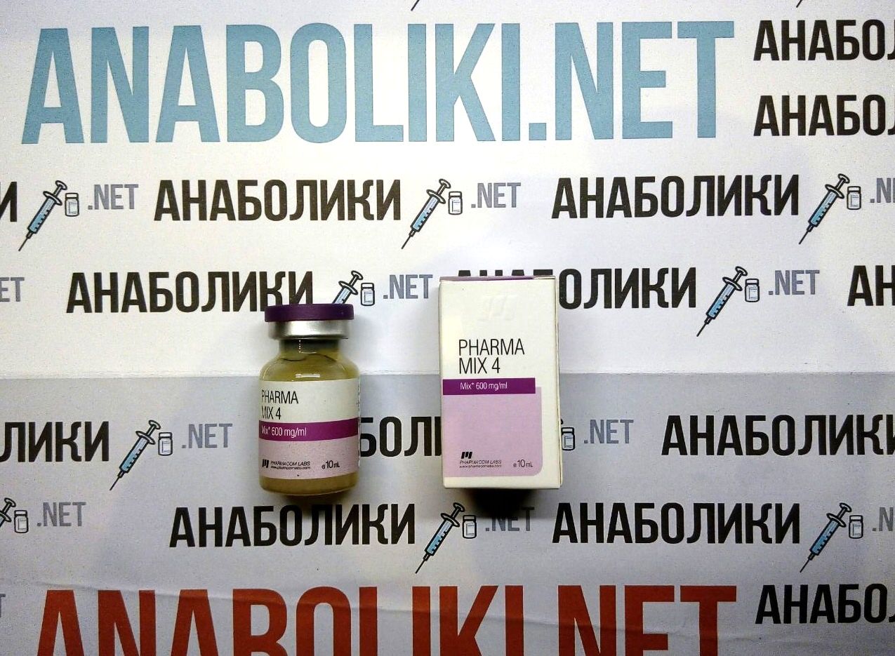 MIX-4 600 10ml 600mg/ml PHARMACOM LABS — изображение 2