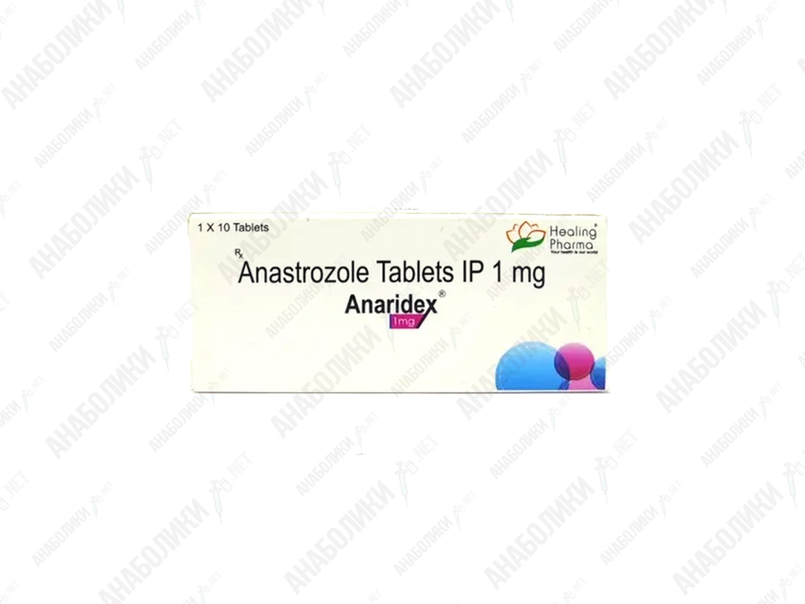 Healing Pharma Anastrozol 10tab 1mg/tab