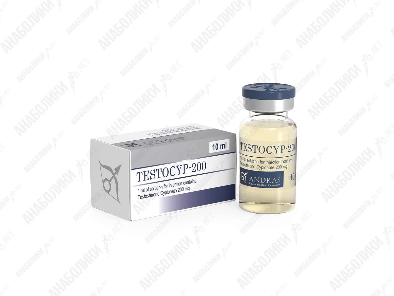 ТЕСТОСТЕРОН ЦИПИОНАТ 10ml 200mg/ml ANDRAS