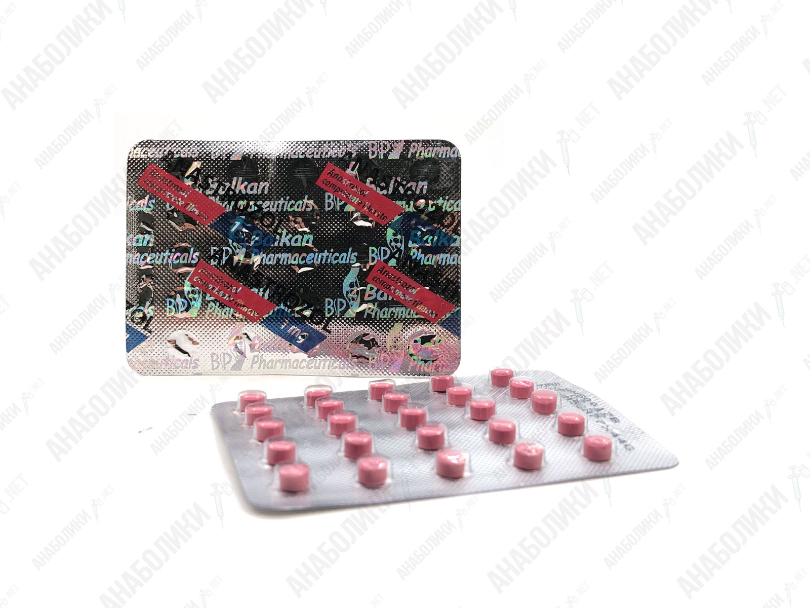 Anastrozol 25tab 1mg/tab BALKAN PHARMA