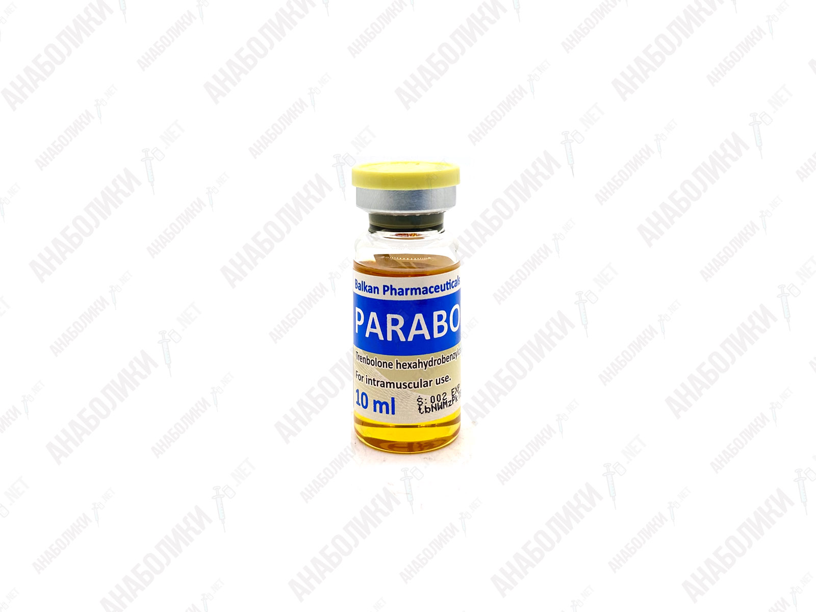 ПАРАБОЛАН 10ml 100mg/ml BALKAN PHARMA