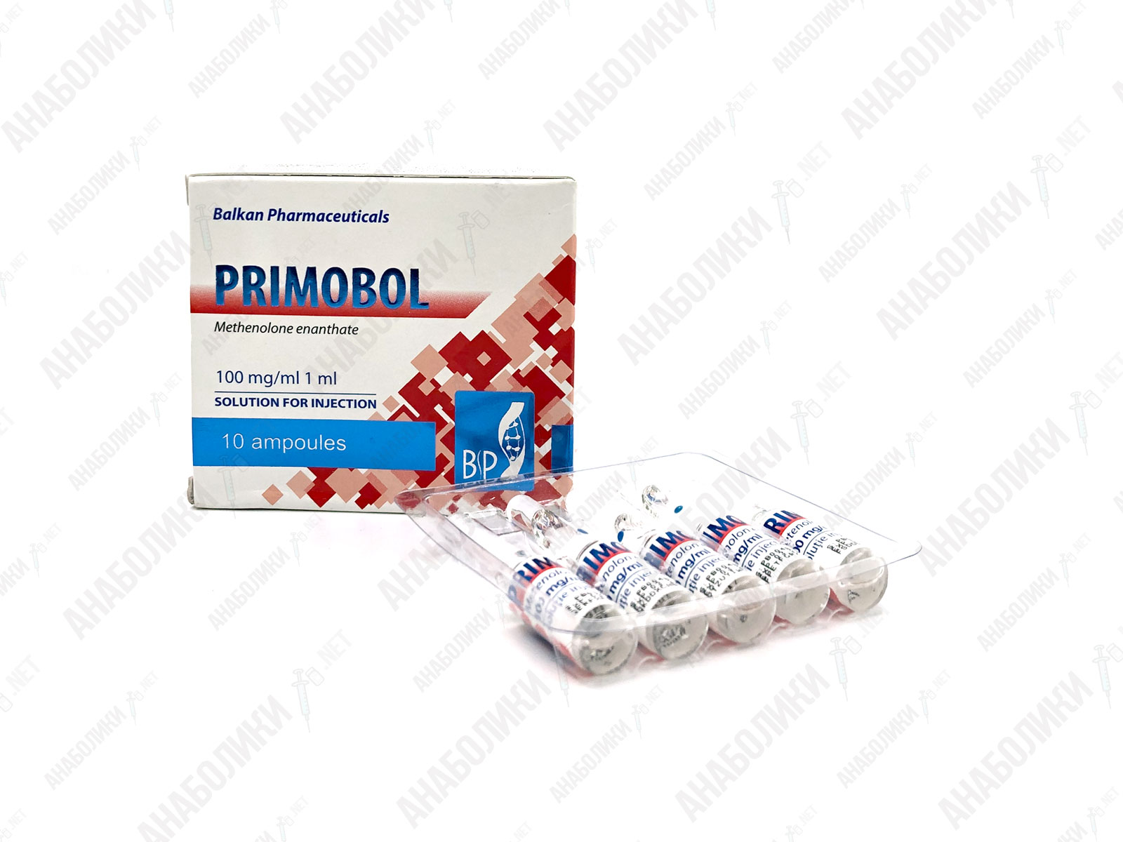 Primobol 1ml 100mg/ml BALKAN PHARMA