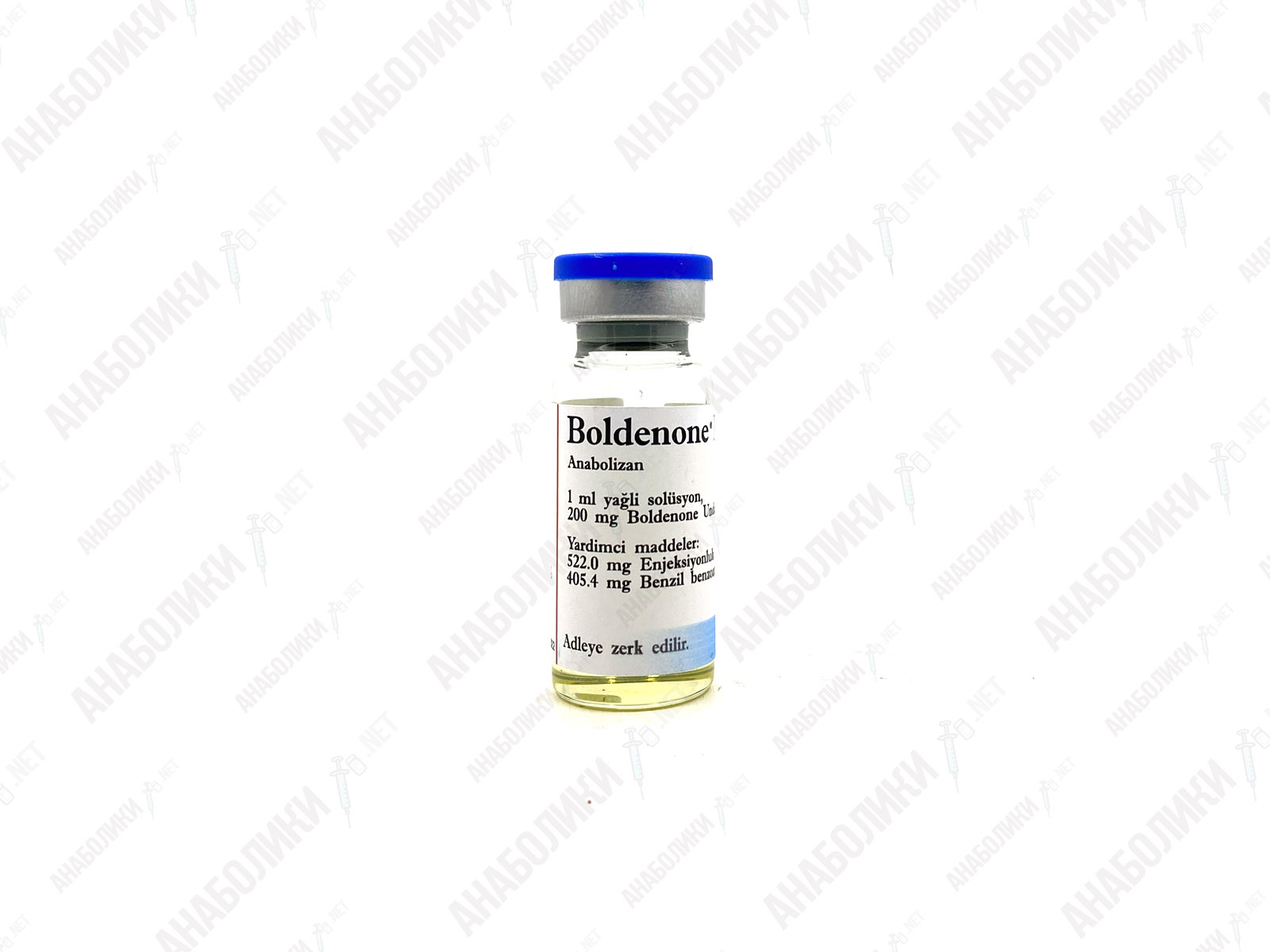БОЛДЕНОН 10ml 200mg/ml BAYER