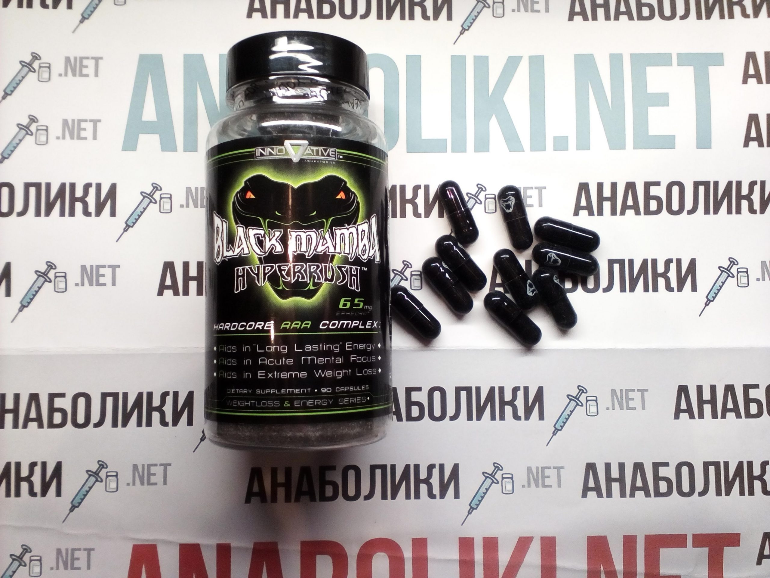 Black Mamba Hyperrush 90caps Innovative Labs