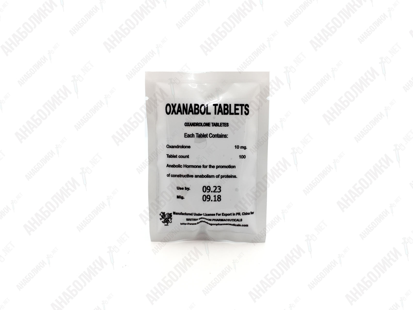 OXANABOL BASE LINE 100tab 10mg/tab BRITISH DRAGON