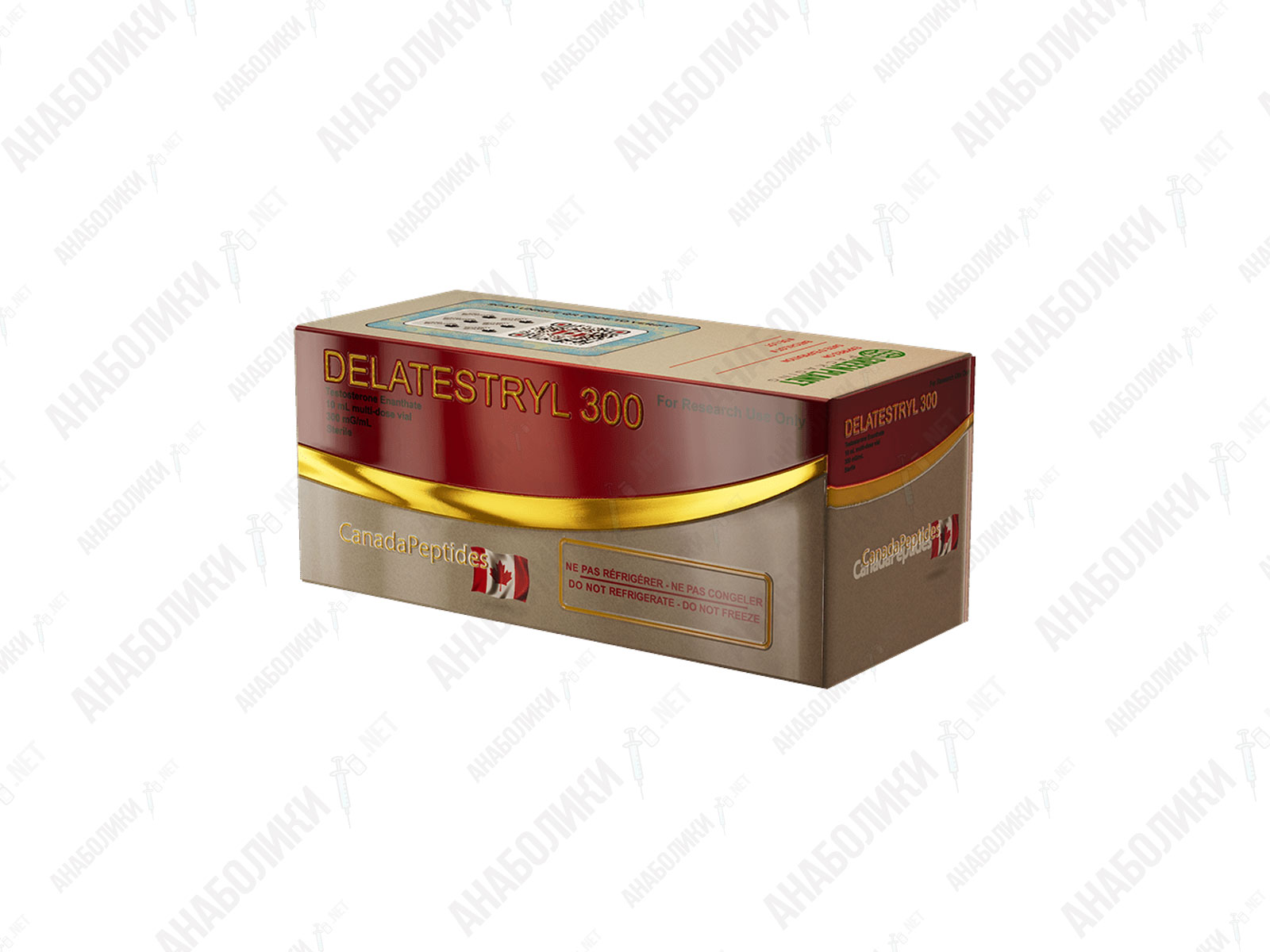 Тестостерон энантат 10ml 300 mg/ml CANADA PEPTIDES