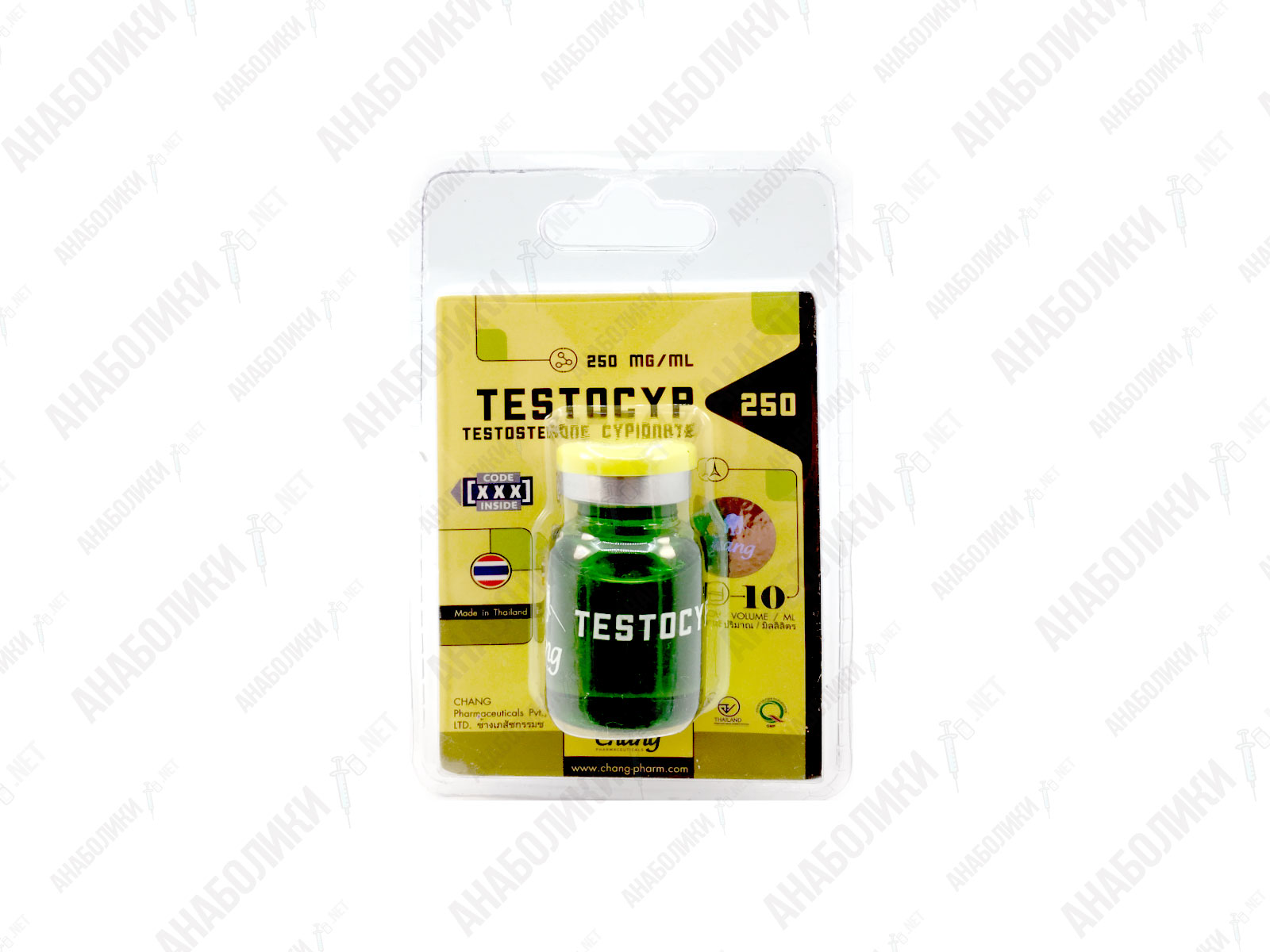 TESTOCYP 10ml 250mg/ml CHANG PHARM