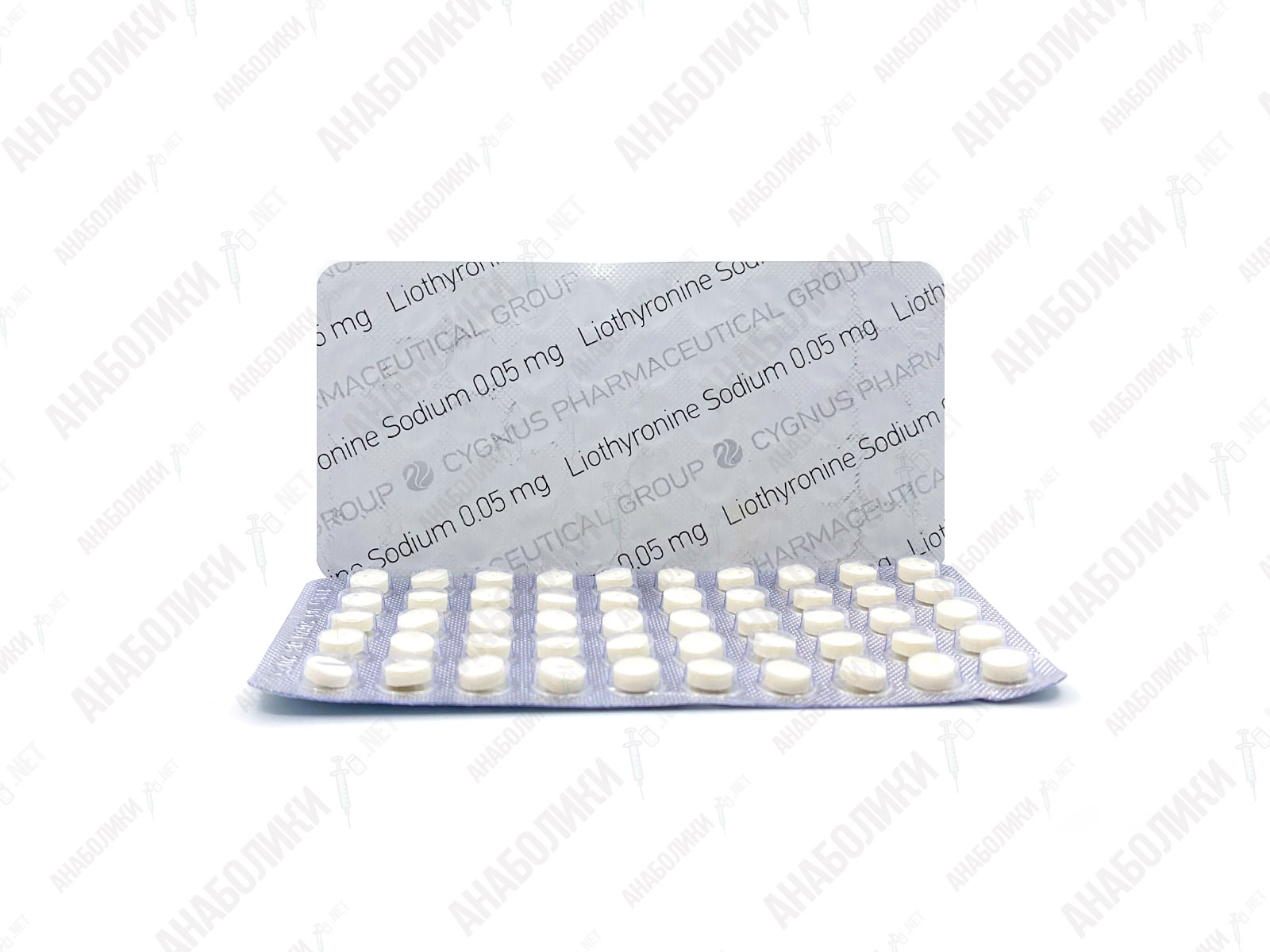 ЛИОТИРОНИН 50tab 50mсg/tab CYGNUS