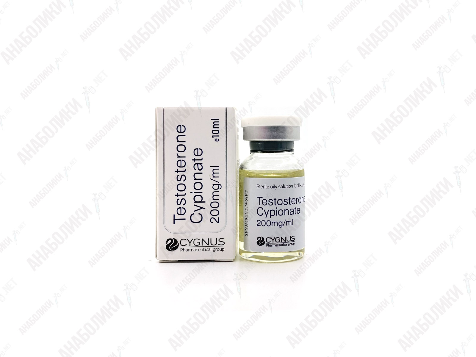 ТЕСТОСТЕРОН ЦИПИОНАТ 10ml 200mg/ml CYGNUS