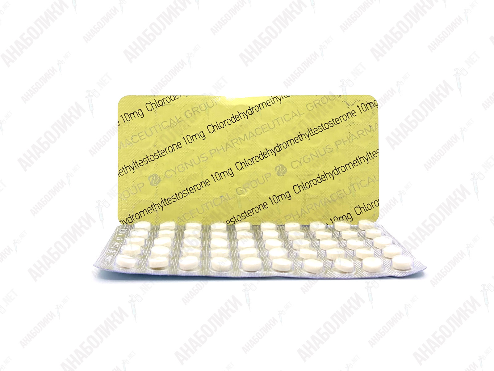 ТУРИНАБОЛ 100tab 10mg/tab CYGNUS