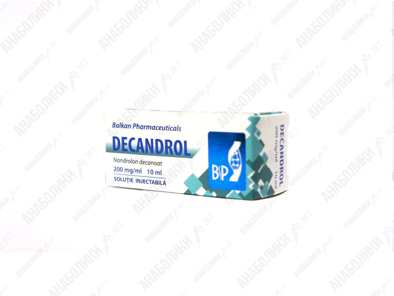 NANDROLONA D 10ml 200mg/ml BALKAN PHARMA