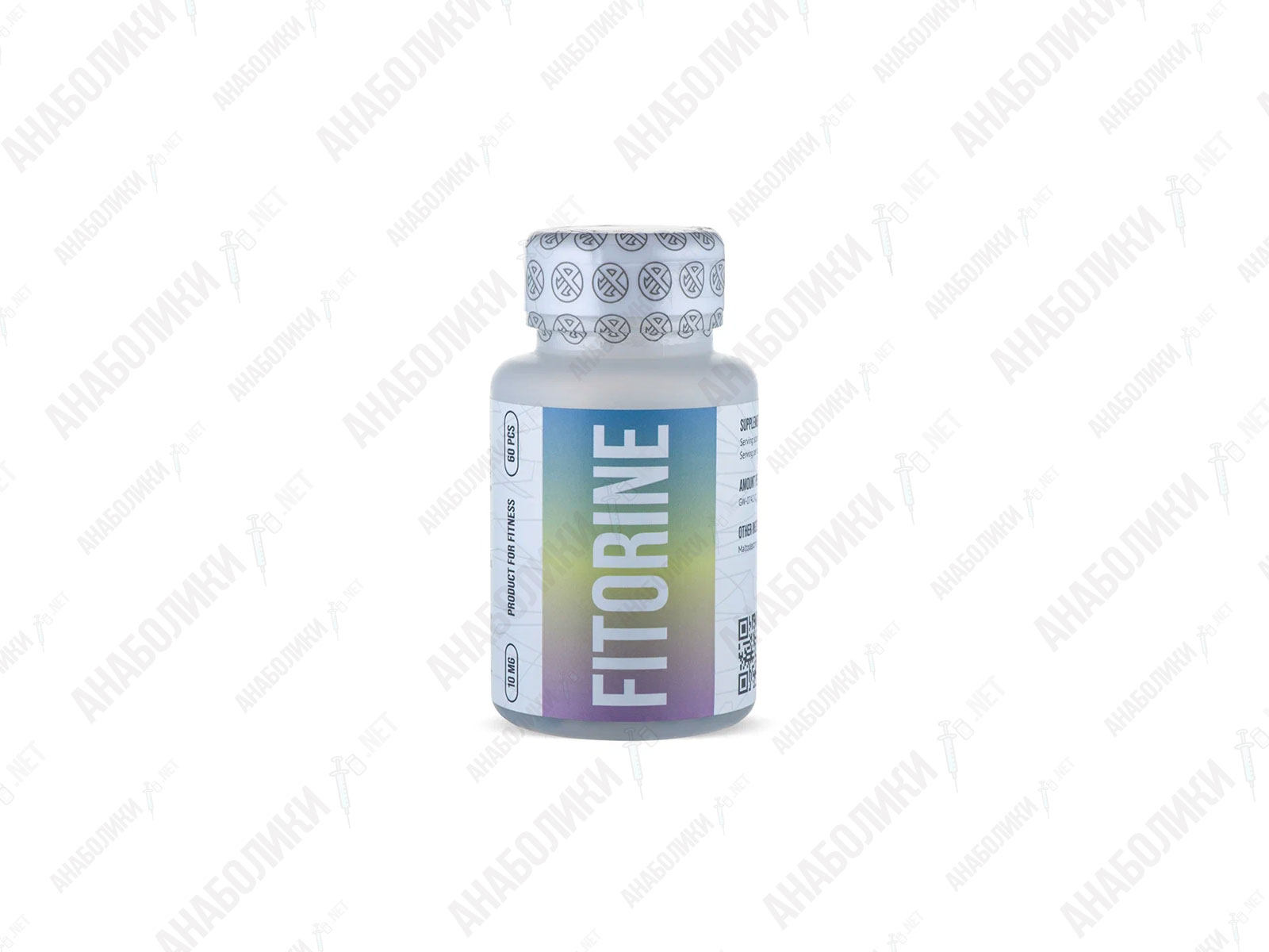 FITORINE 60caps 10mg/caps ENVENOM