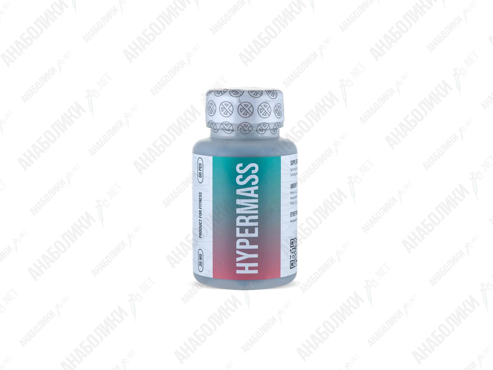 HYPERMASS 60caps 39mg/caps ENVENOM