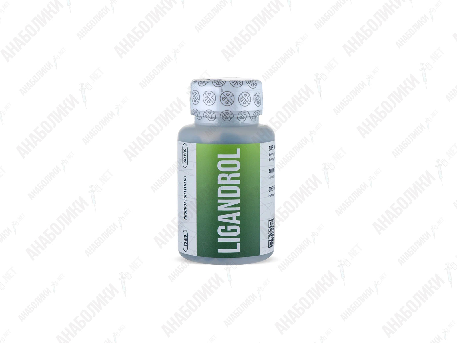 LIGANDROL 60caps 10mg/caps ENVENOM