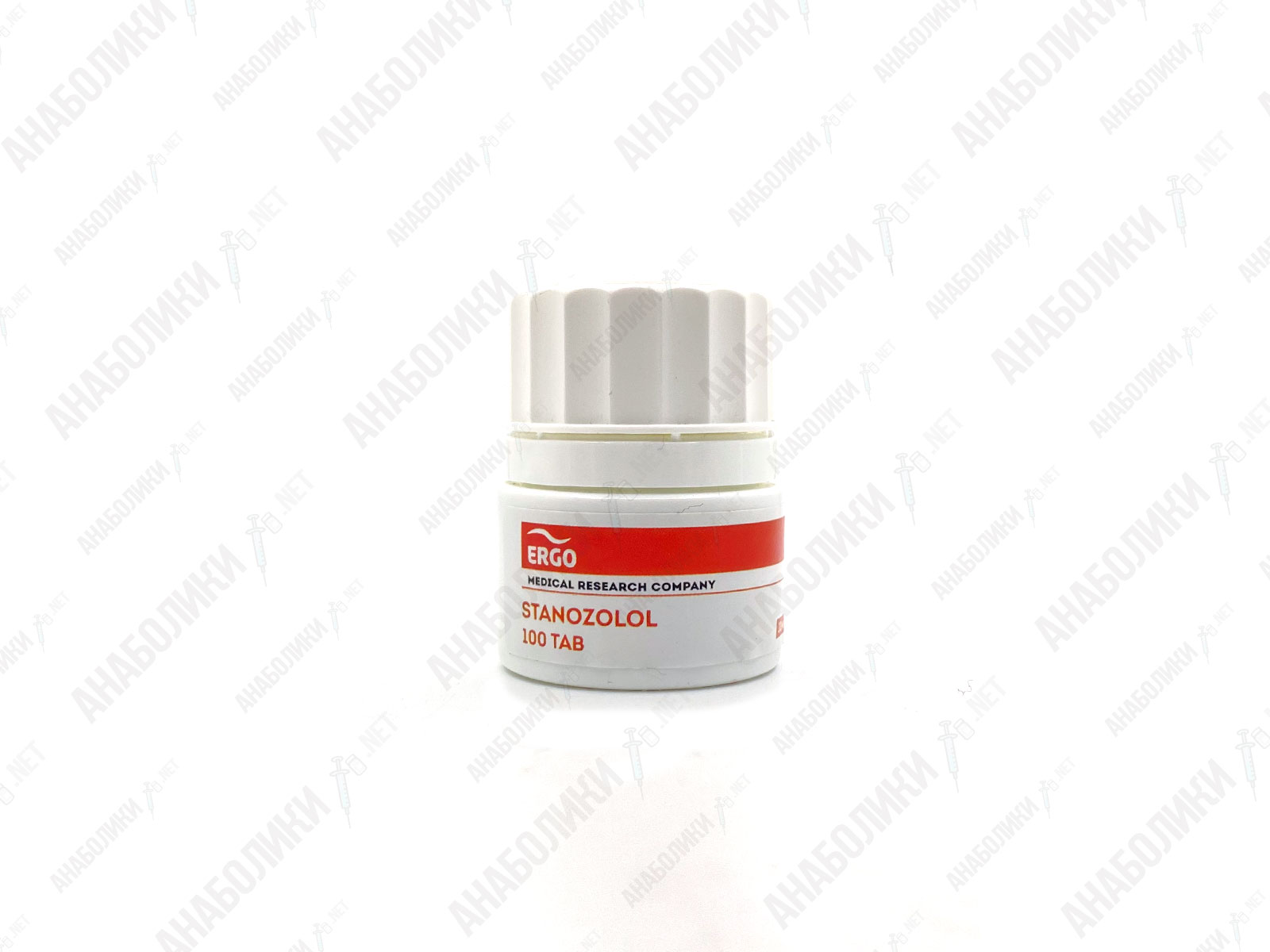 СТАНОЗОЛОЛУМ 100tab 10mg/tab ERGO