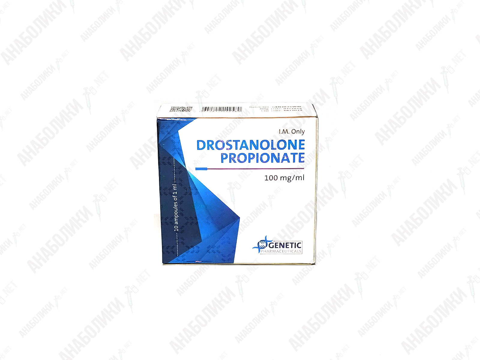 МАСТЕРОН 1ml 100mg/ml GENETIC