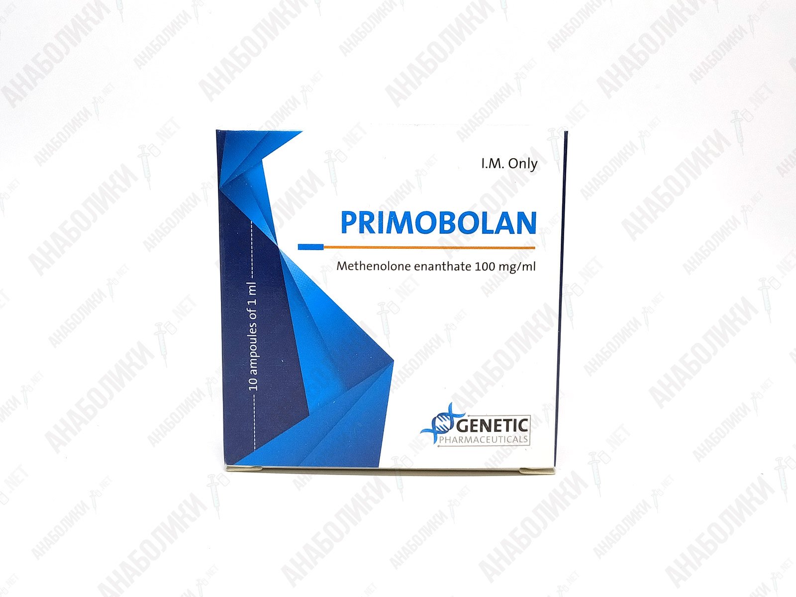 ПРИМОБОЛАН 1ml 100mg/ml GENETIC