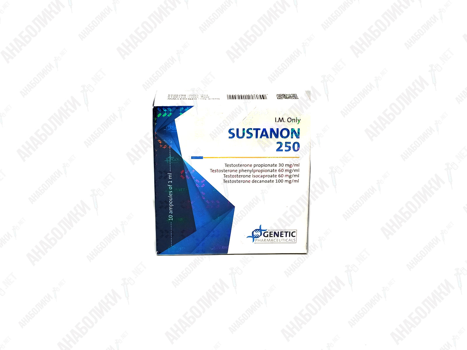 СУСТАНОН 1ml 250mg/ml GENETIC