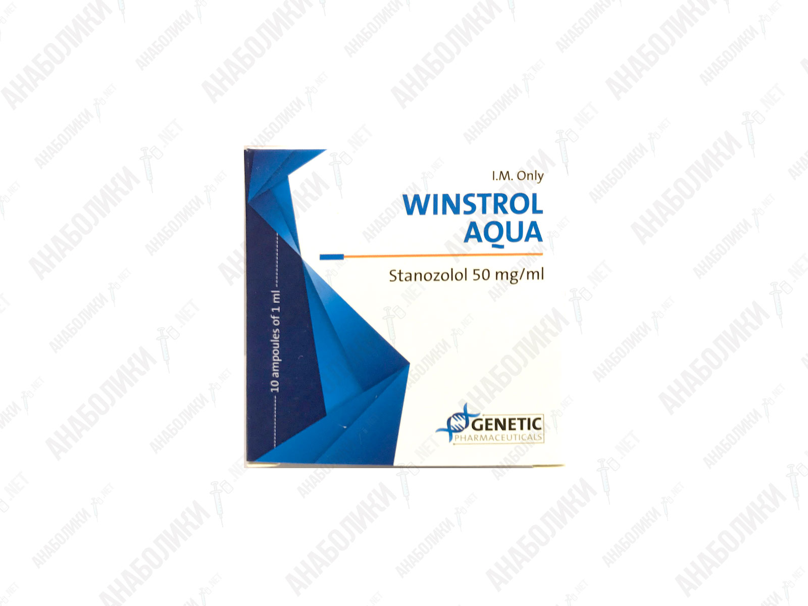 ВИНСТРОЛ 1ml 50mg/ml GENETIC