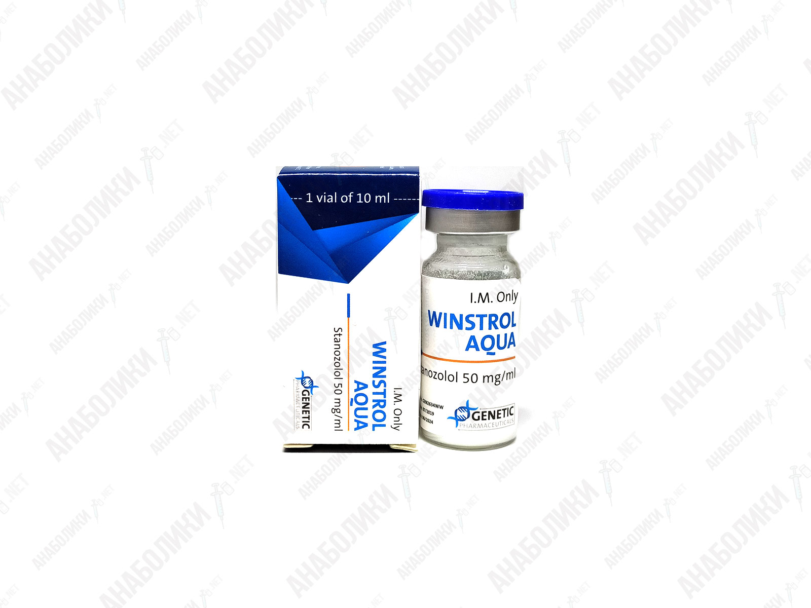 ВИНСТРОЛ 10ml 50mg/ml GENETIC (срок годности 06.24)