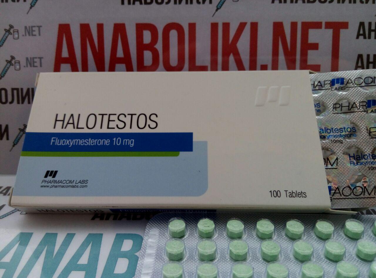 HALOTESTOS 10tab 10mg/tab PHARMACOM LABS — изображение 2
