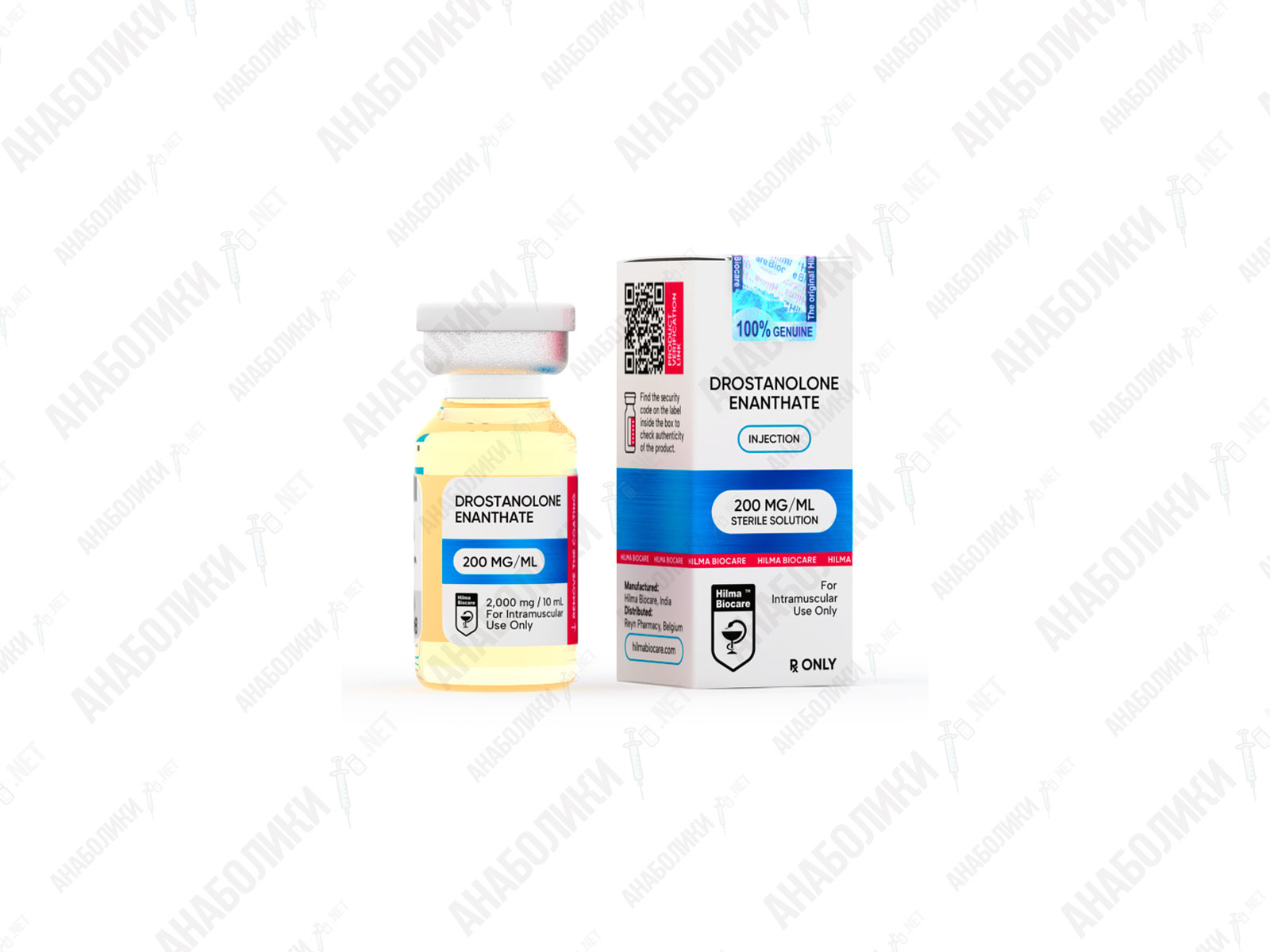 МАСТЕРОН ЭНАНТАТ 10ml 200mg/ml HILMA