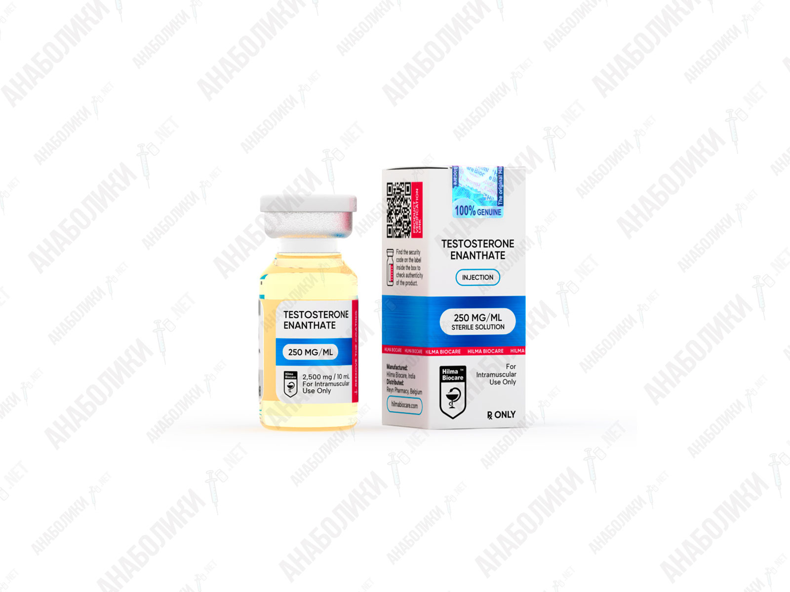 ТЕСТОСТЕРОН ЭНАНТАТ 10ml 250mg/ml HILMA