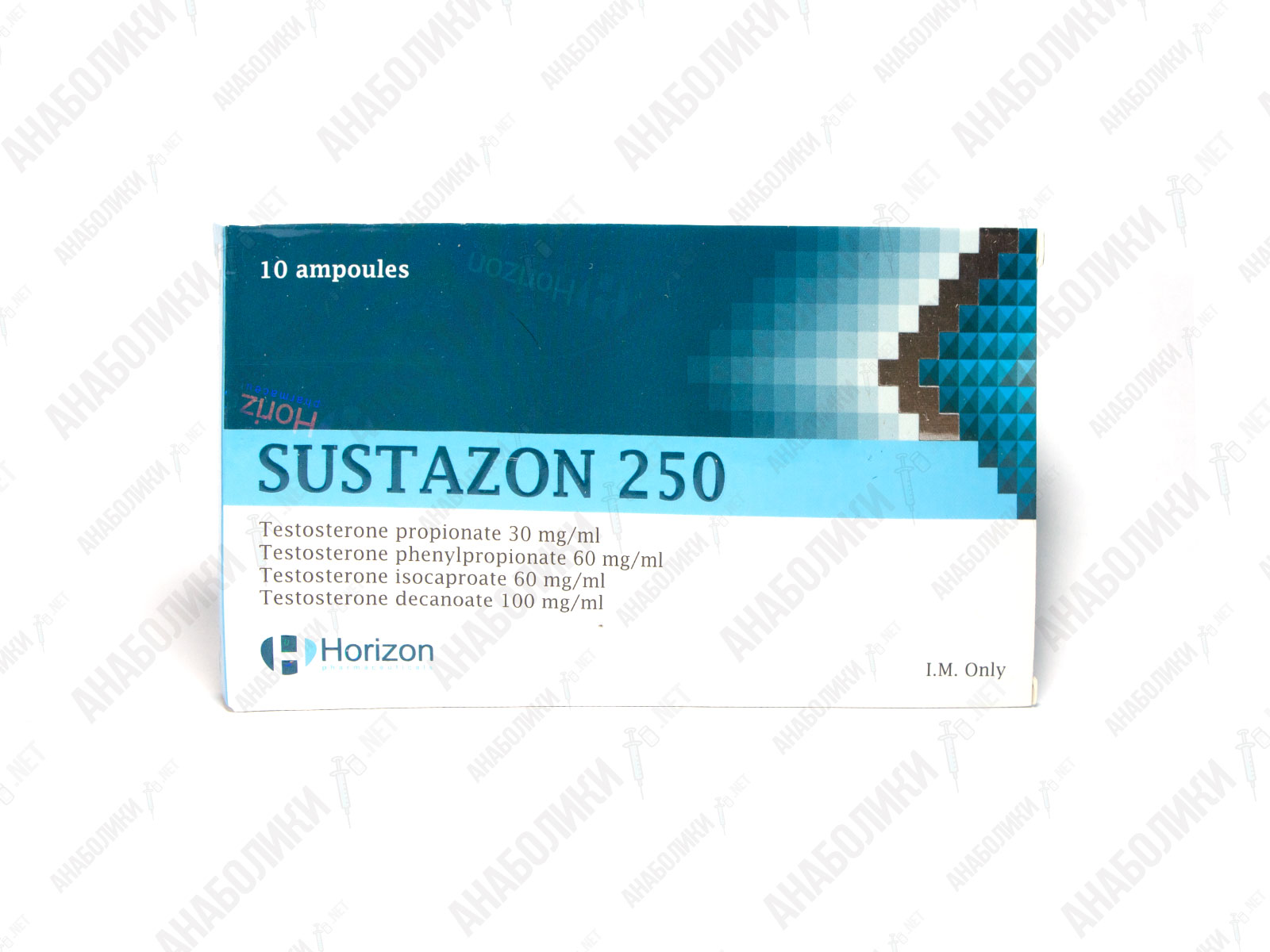 Sustazon 250 1ml 250mg/ml HORIZON