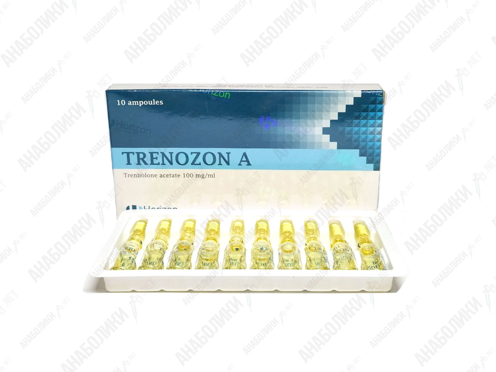 Trenozon A 1ml 100mg/ml HORIZON