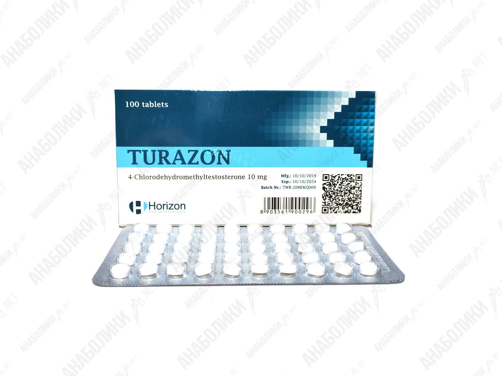 Turazon 100tab 10mg/1tab HORIZON