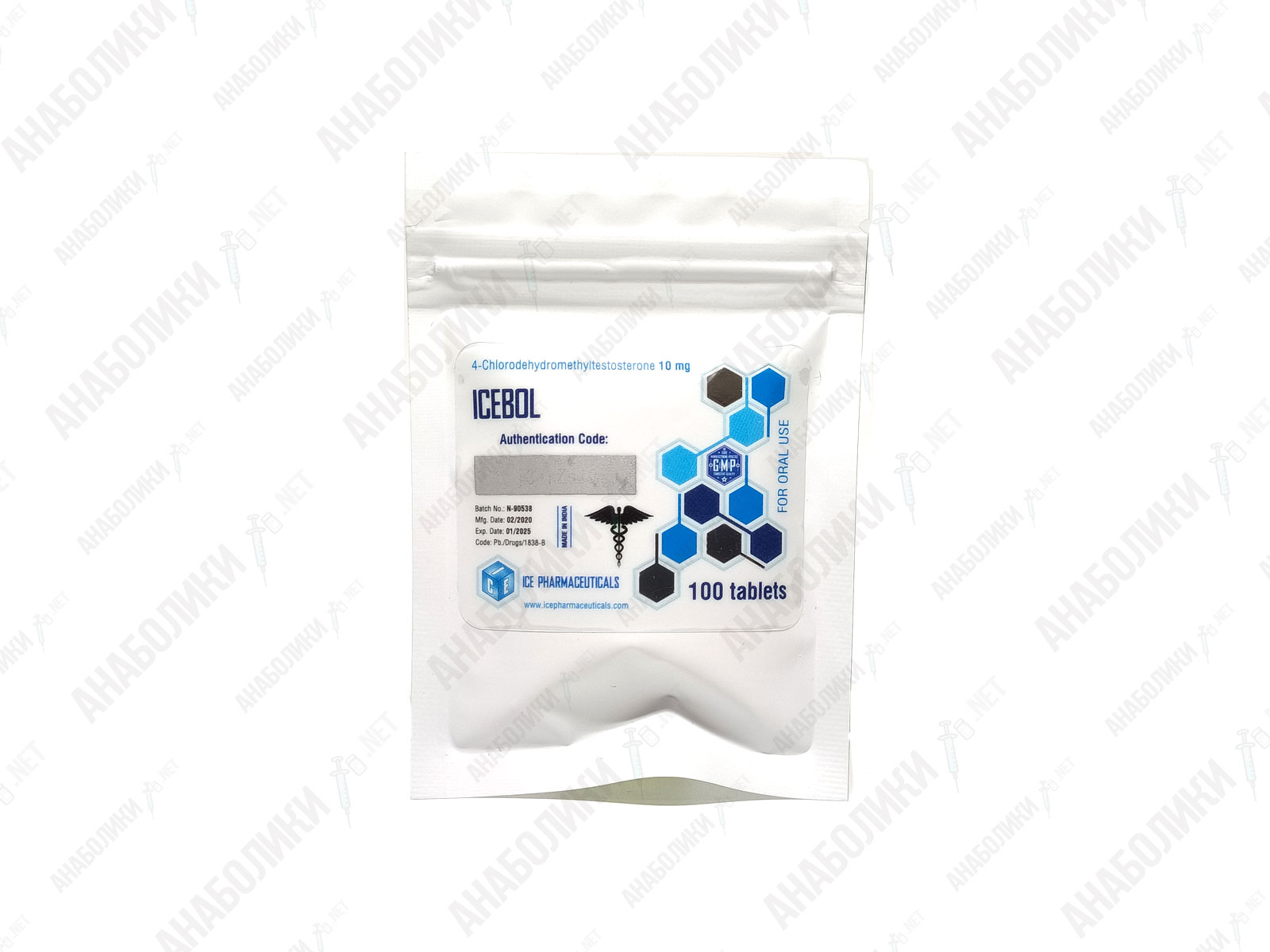 ТУРИНАБОЛ 100tab 10mg/tab ICE Pharmaceuticals