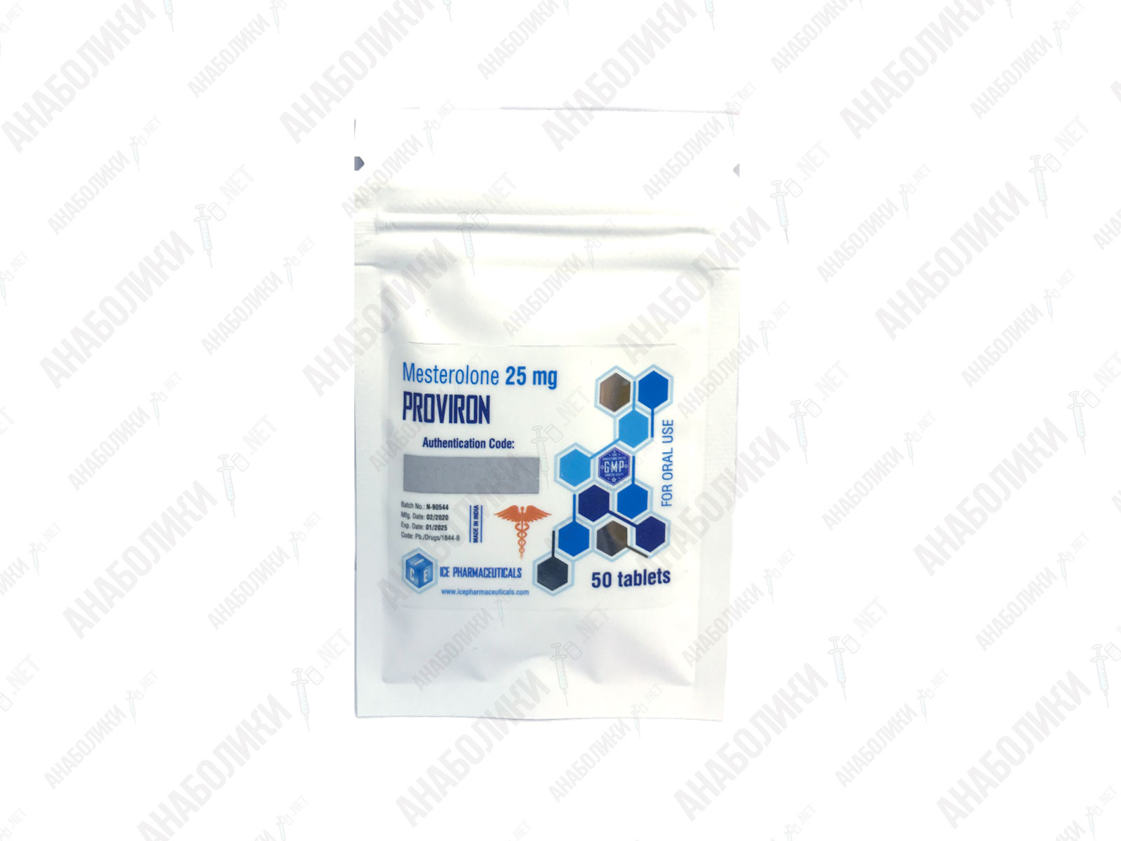 ПРОВИРОН 50tab 25mg/tab ICE PHARMACEUTICALS