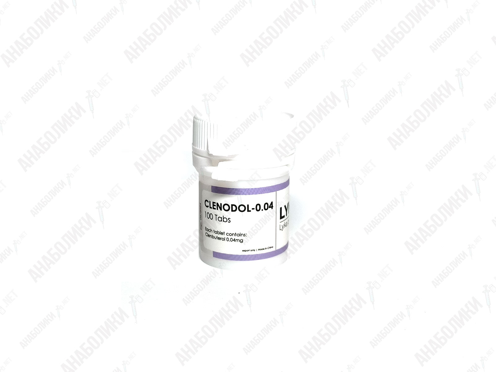 Кленбутерол 100tab 40mсg/tab LYKA Pharmaceuticals