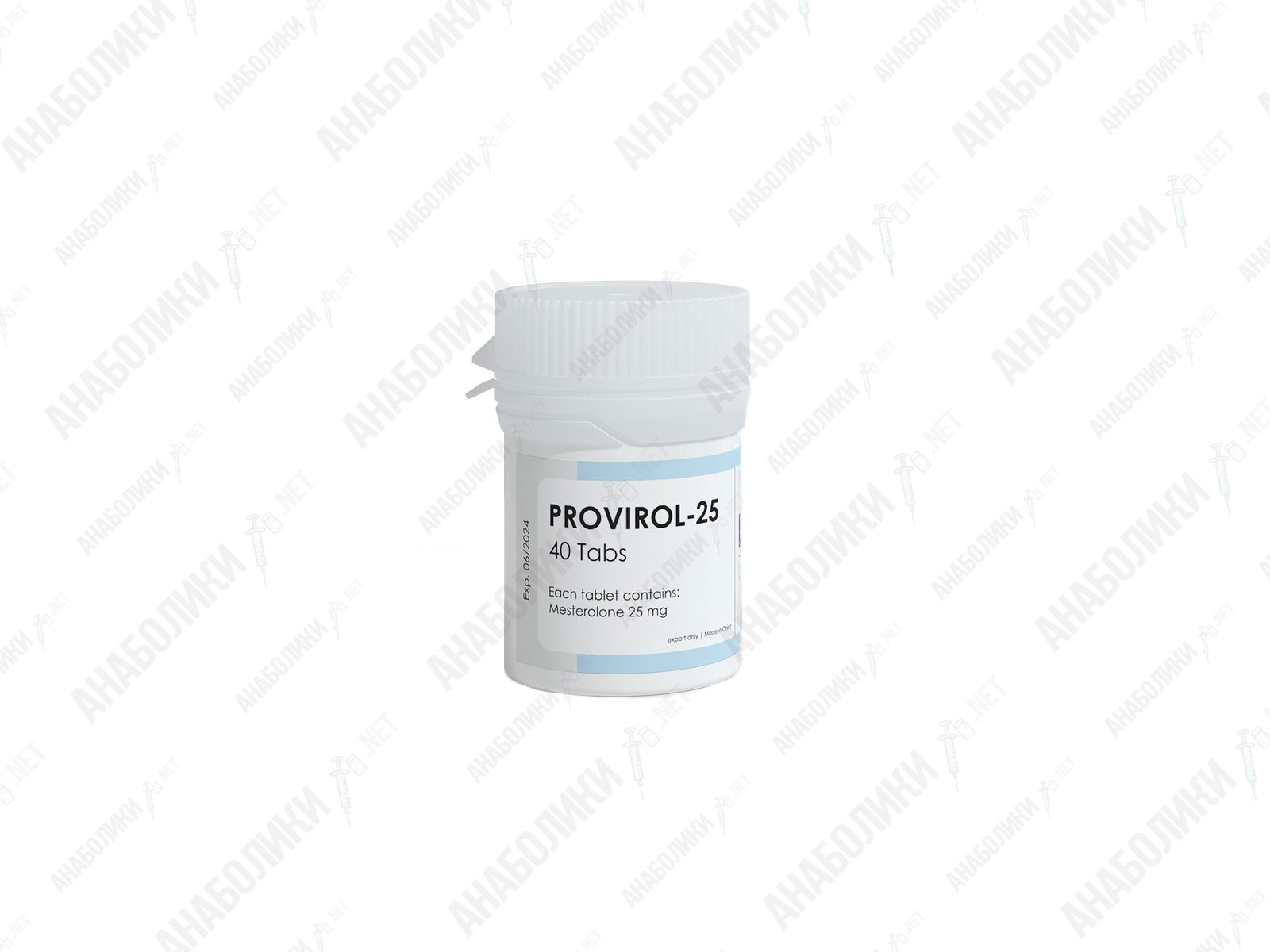 ПРОВИРОН 40tab 25mg/tab LYKA PHARMA