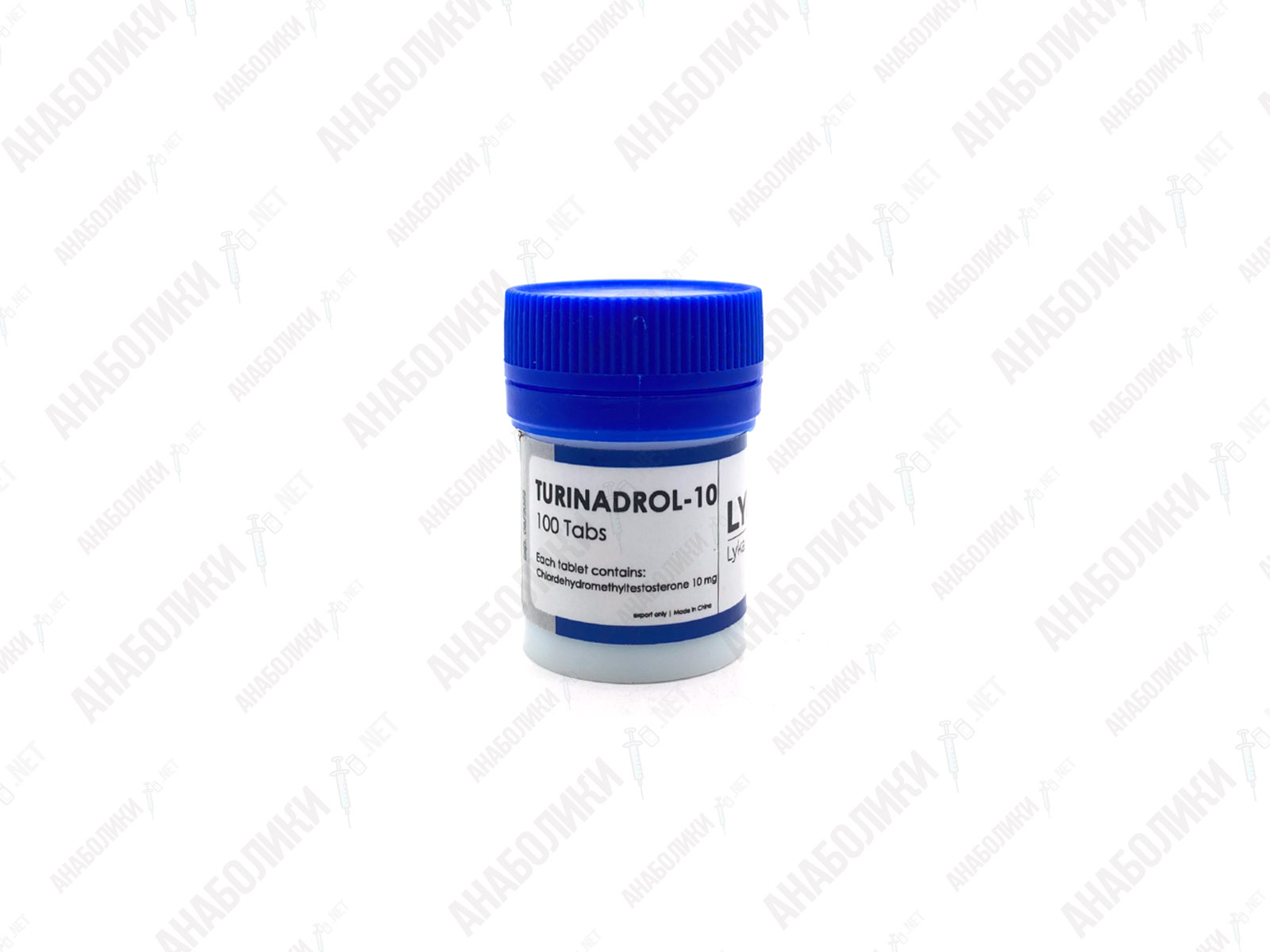 ТУРИНАБОЛ 100tab 10mg/tab LYKA PHARMA