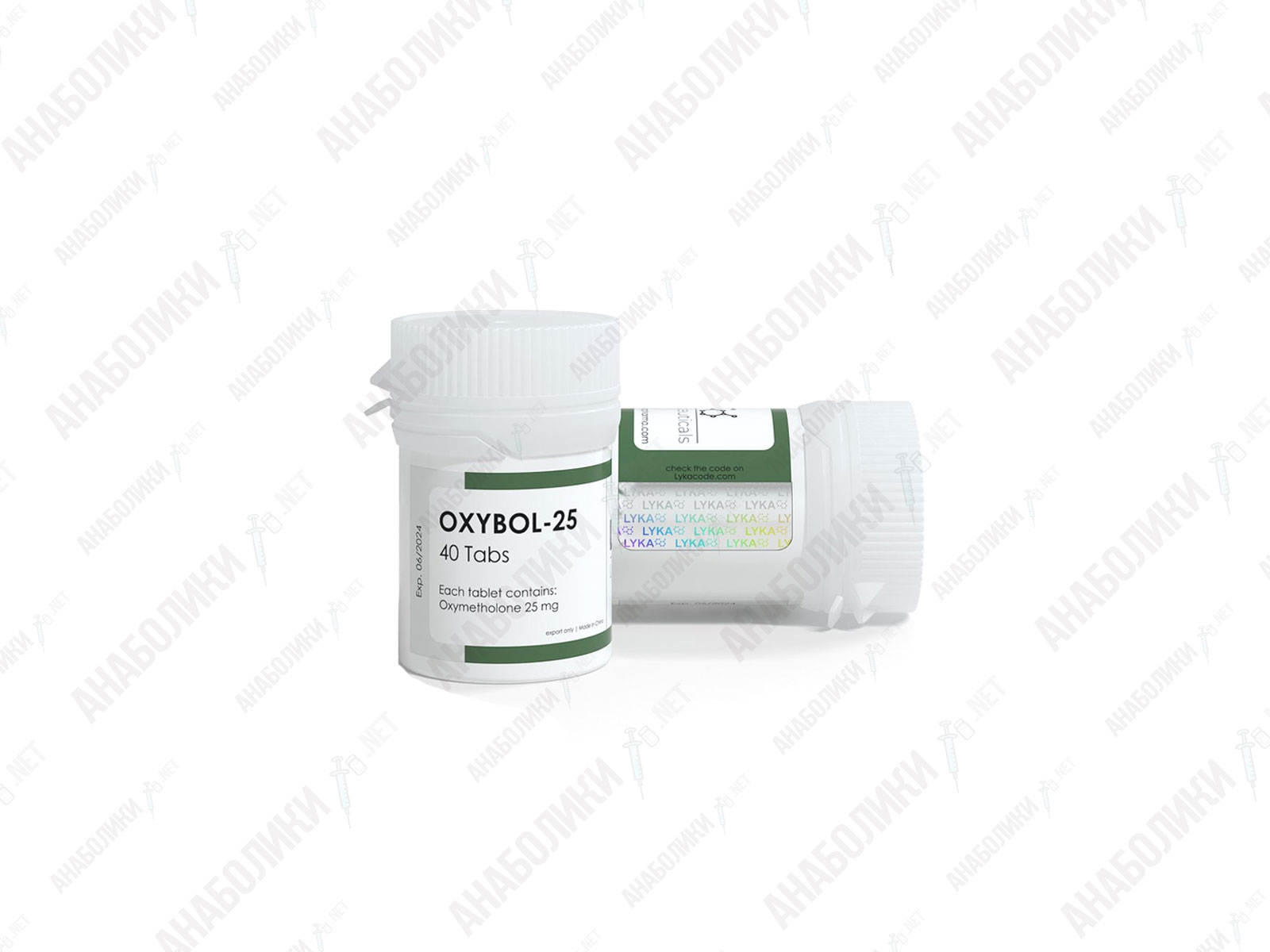 ОКСИМЕТАЛОН 40tab 25mg/tab LYKA PHARMA