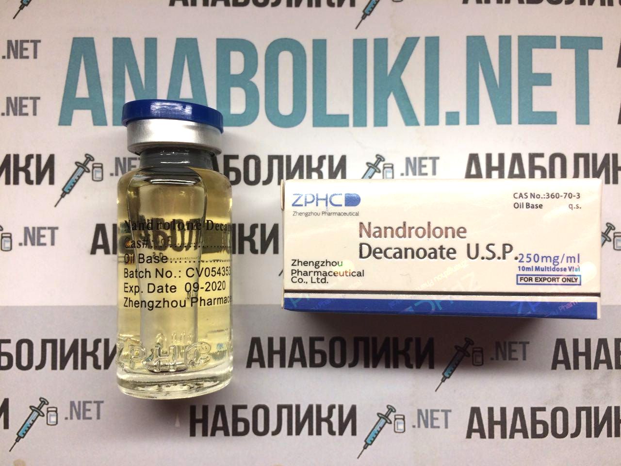 NANDROLON-D 10ml 250mg/ml ZPHC — изображение 3