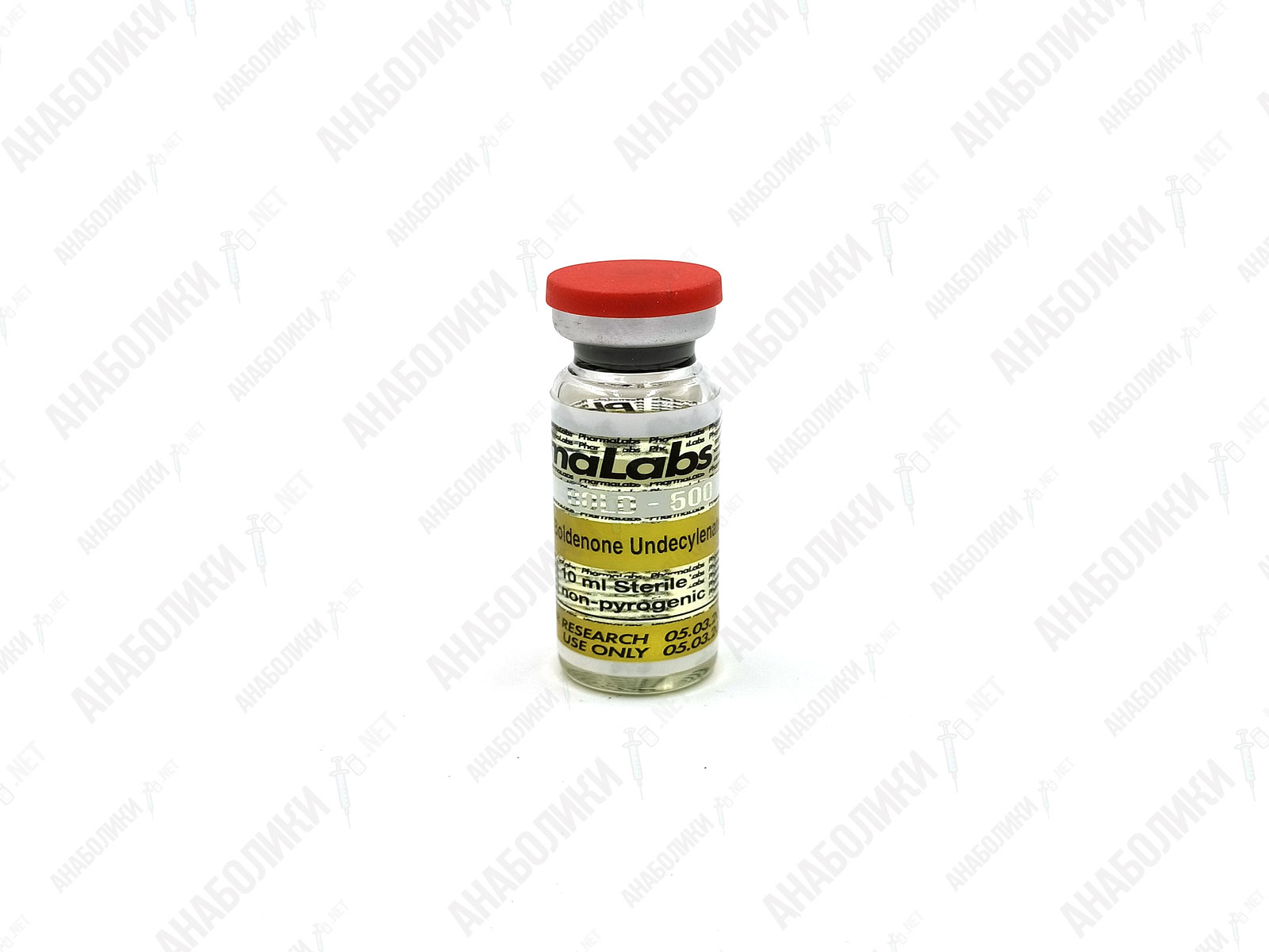BOLDENON 10ml 500mg/ml PHARMA LABS