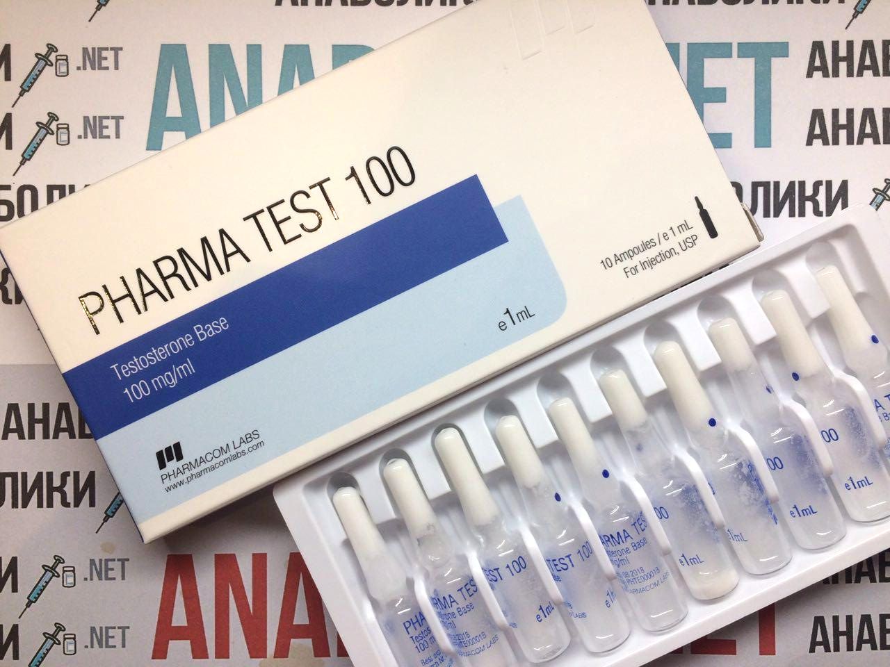 Купить акватест Фармаком (1ml 100mg/ml)