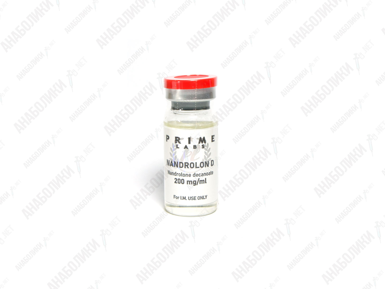 Nandrolone Decanoate 10ml 200mg/ml Prime Labs