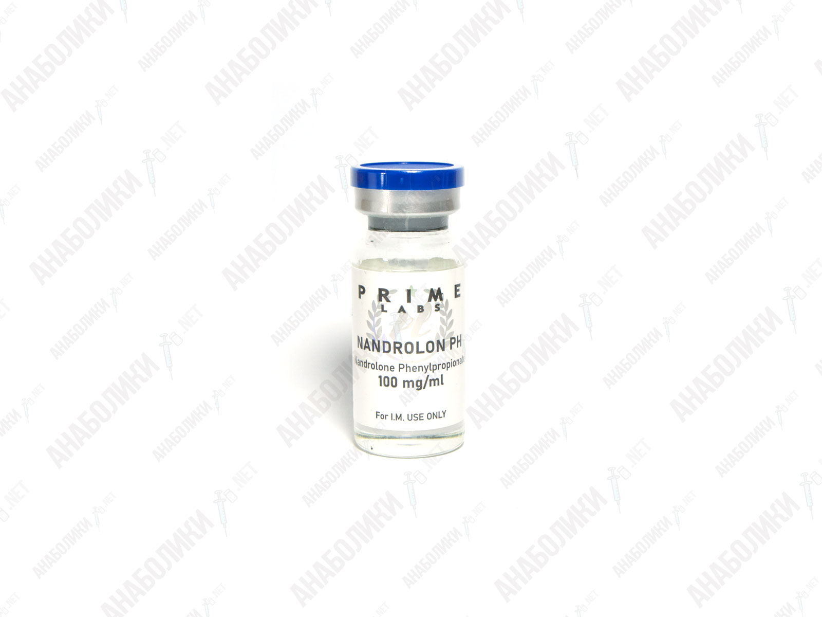 Nandrolone Phenylpropionate 10ml 100mg/ml Prime Labs
