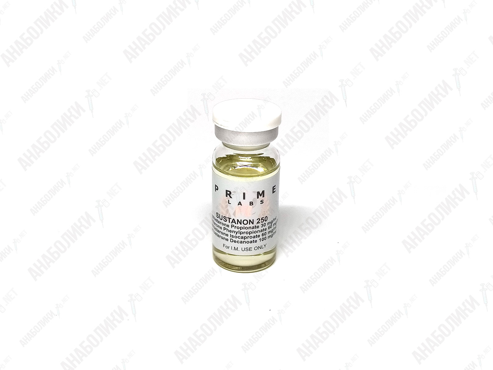 Sustanon 10ml 250mg/ml Prime Labs
