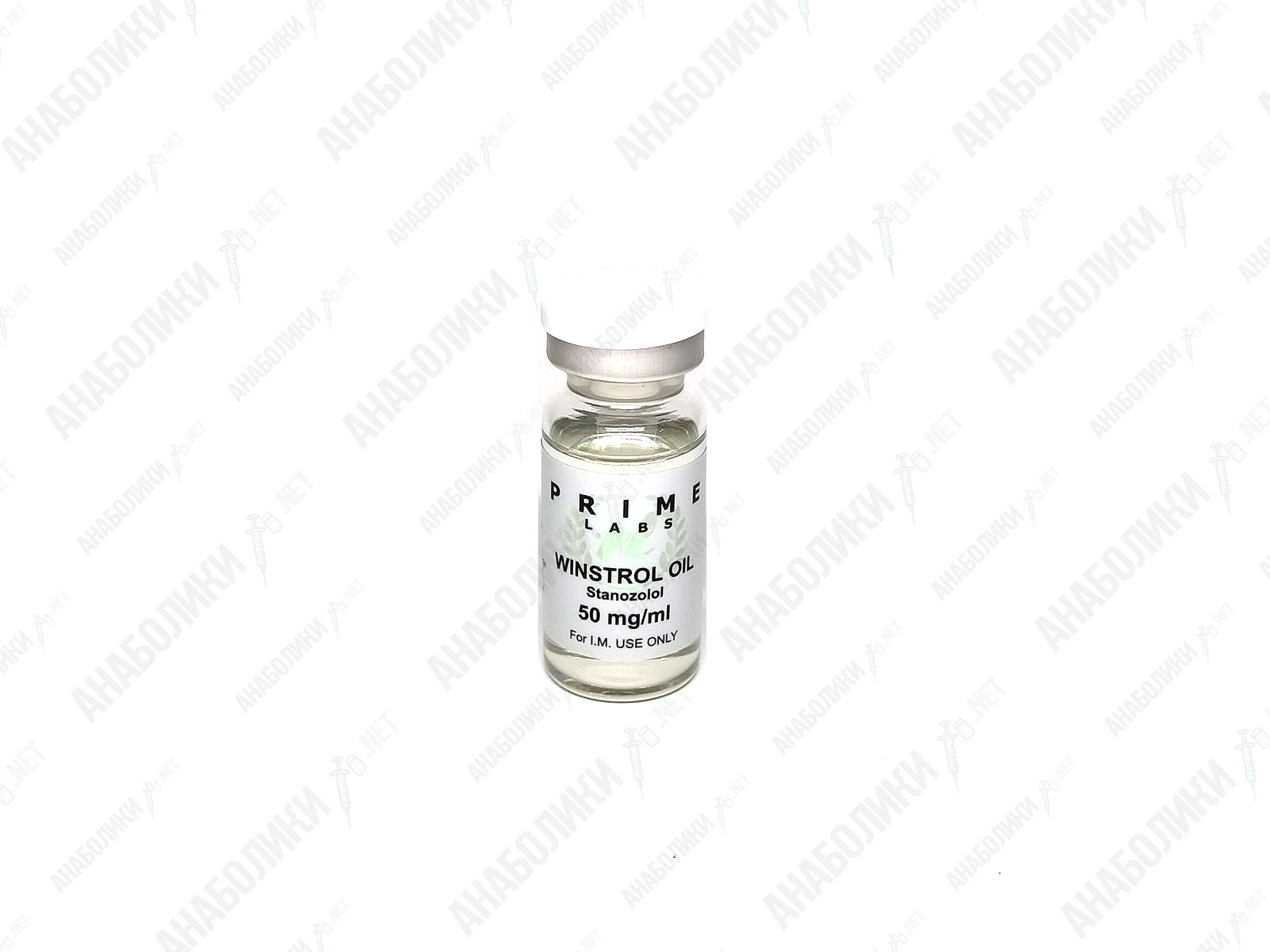 Winstrol Oil 10ml 50mg/ml Prime Labs
