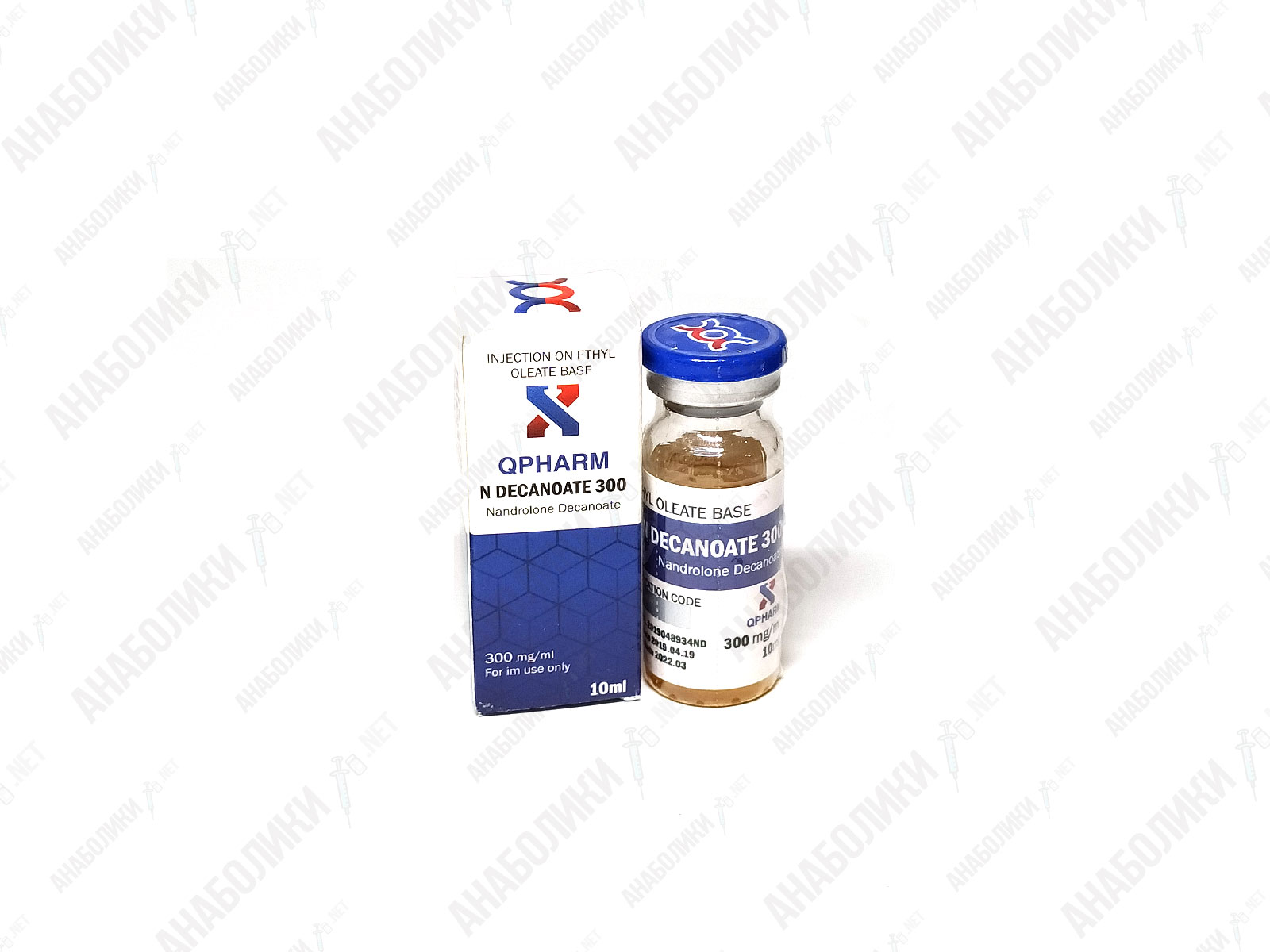НАНДРОЛОН ДЕКАНОАТ 10ml 300mg/ml QPHARM