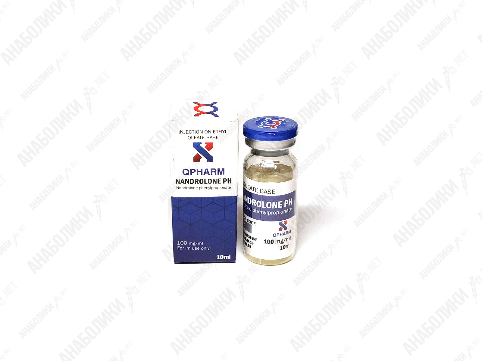 НАНДРОЛОН ФЕНИЛ 10ml 100mg/ml QPHARM